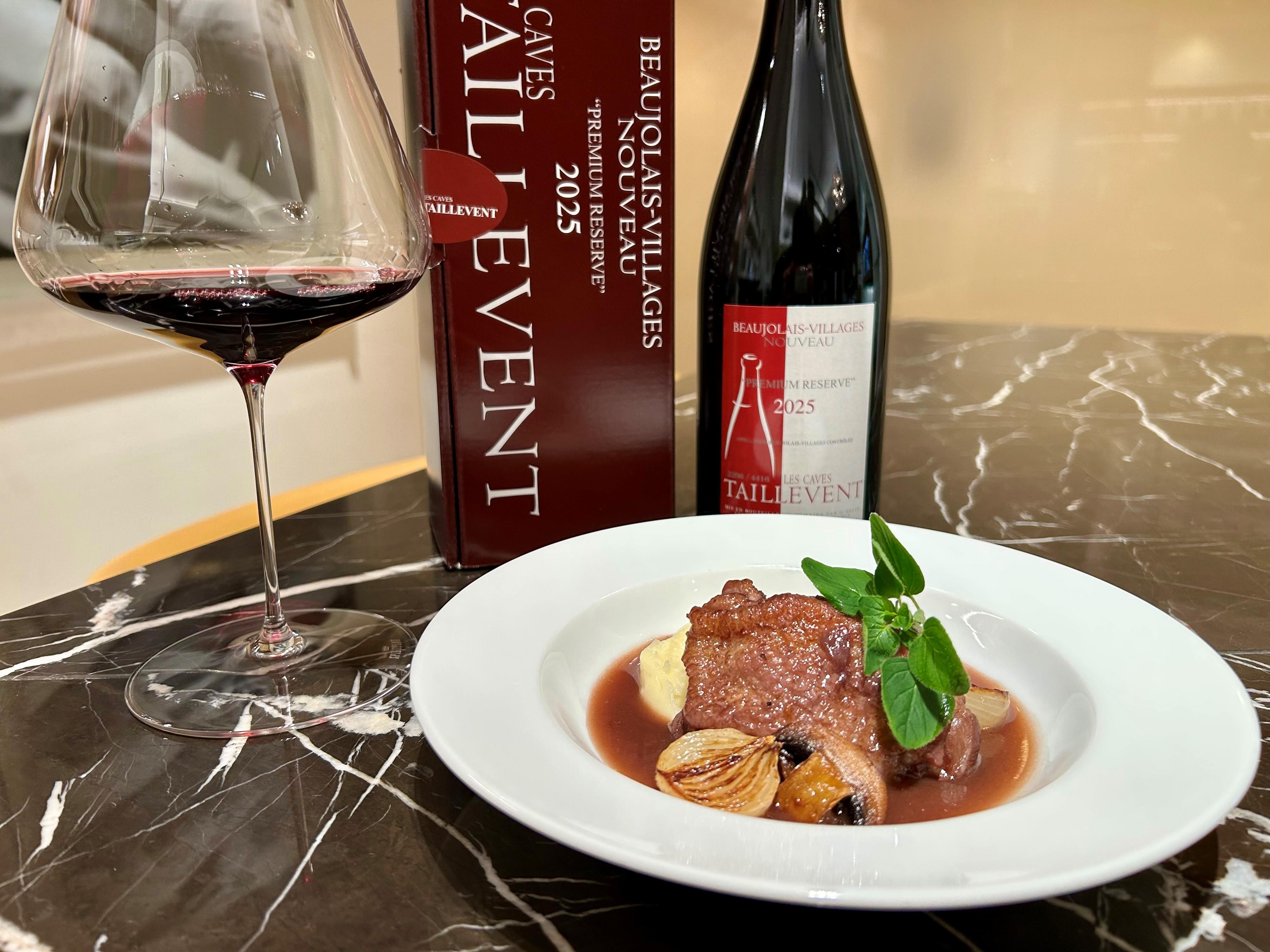 ペアリングセットのご紹介~収穫の喜びを分かち合う特別な一日へ~