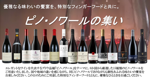 ブログメイン画像