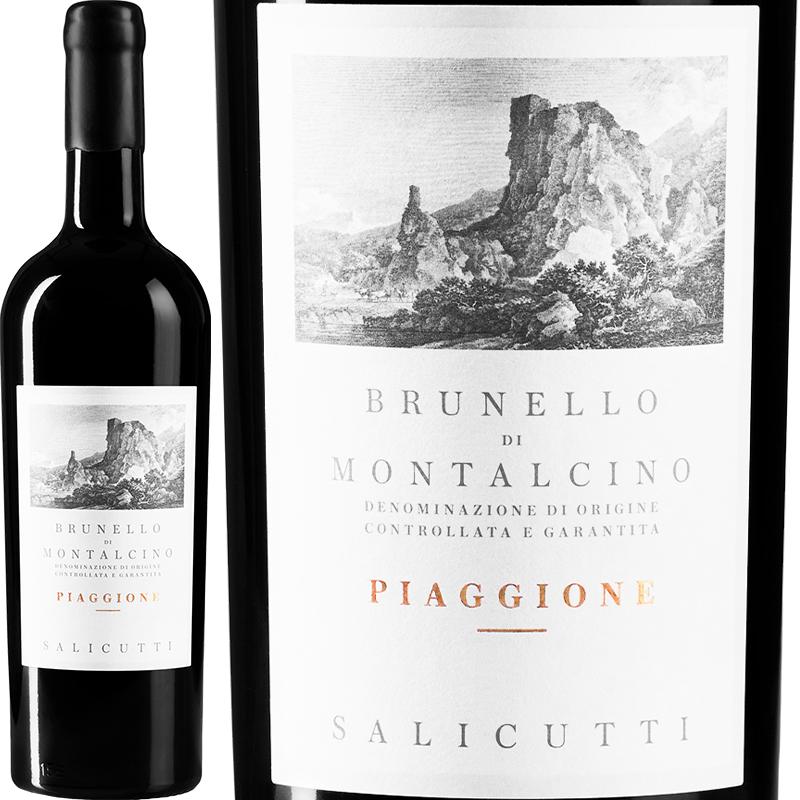 ブルネッロ・ディ・モンタルチーノ・ピアッジョーネ