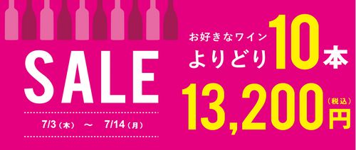 ブログメイン画像