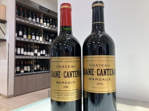 ブログメイン画像