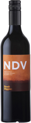 NDV・ネロ・ダヴォラ