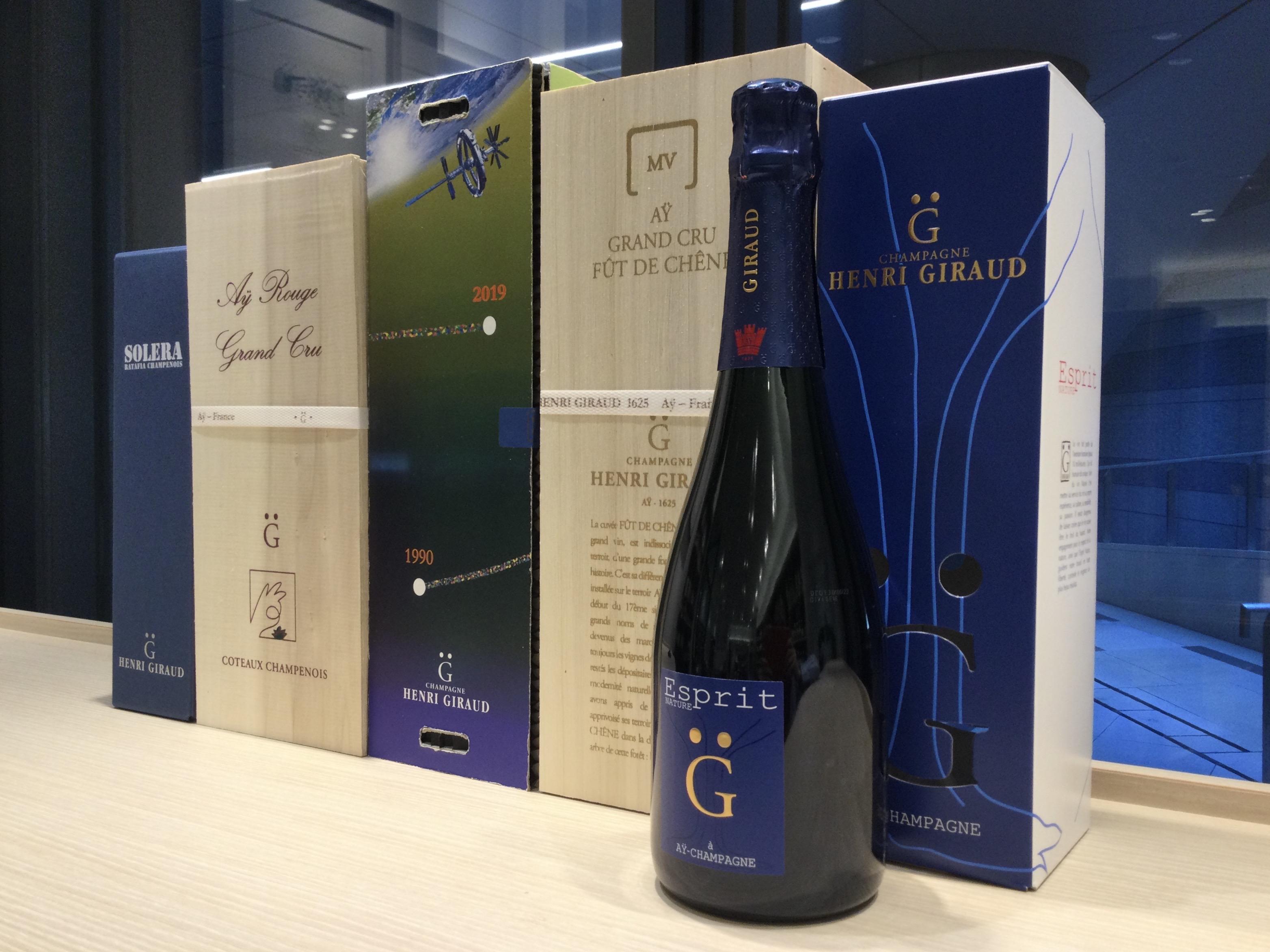 ブログメイン画像