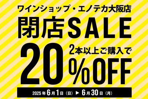 ブログメイン画像