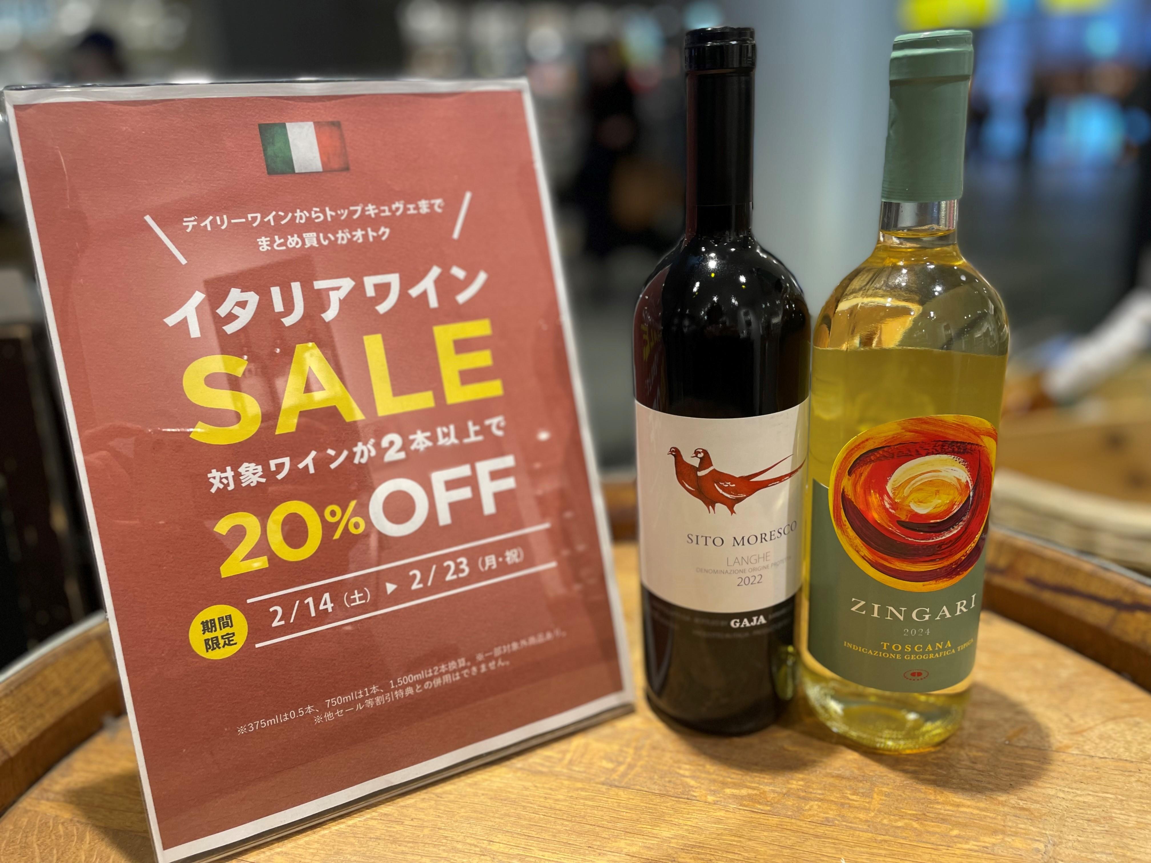 ブログメイン画像