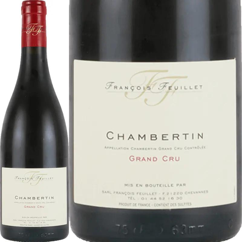 シャンベルタン グラン・クリュ