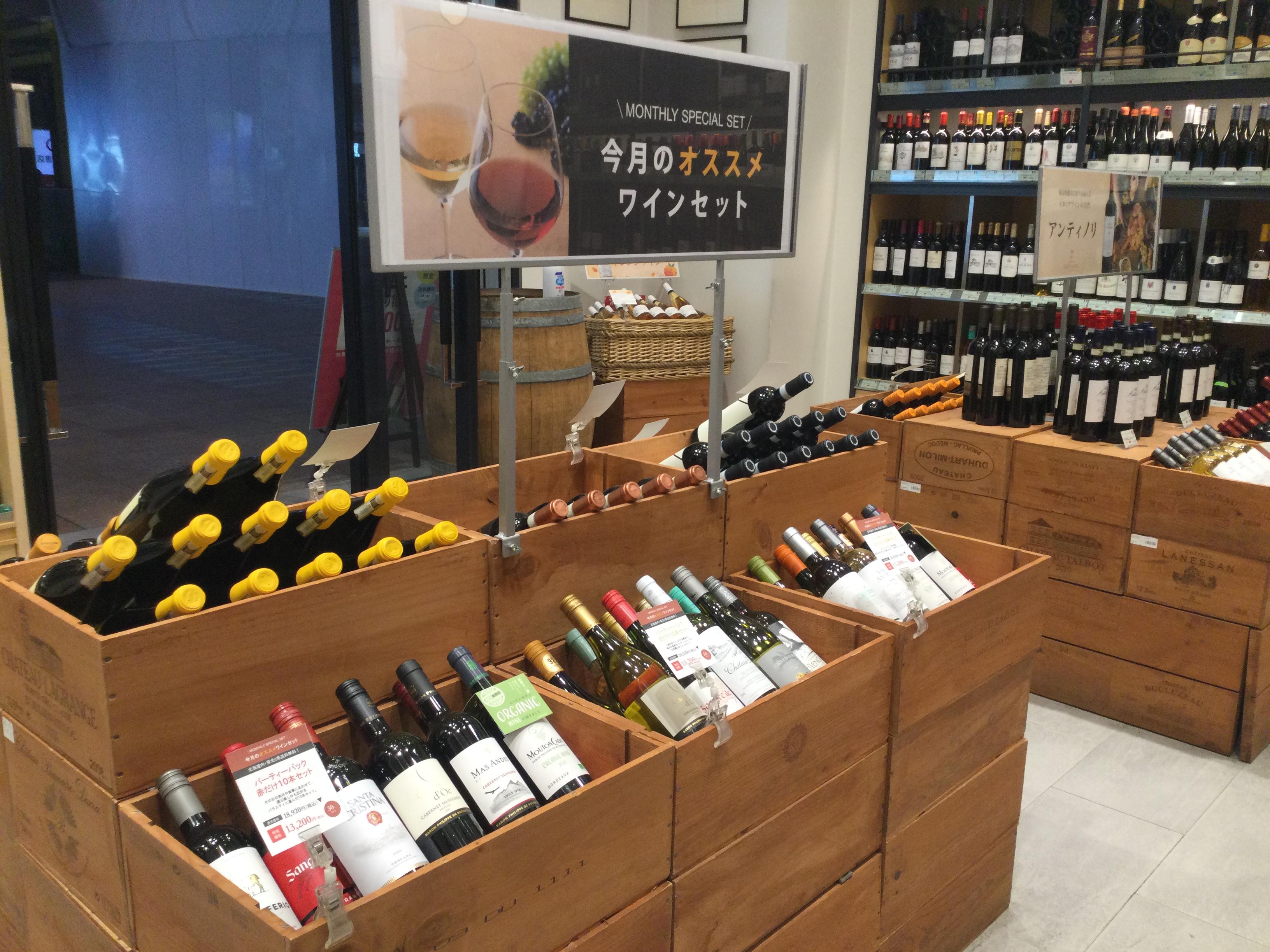 ブログメイン画像