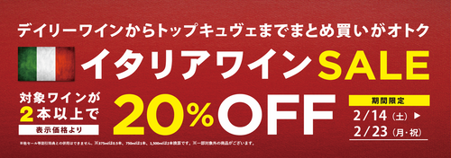 ブログメイン画像