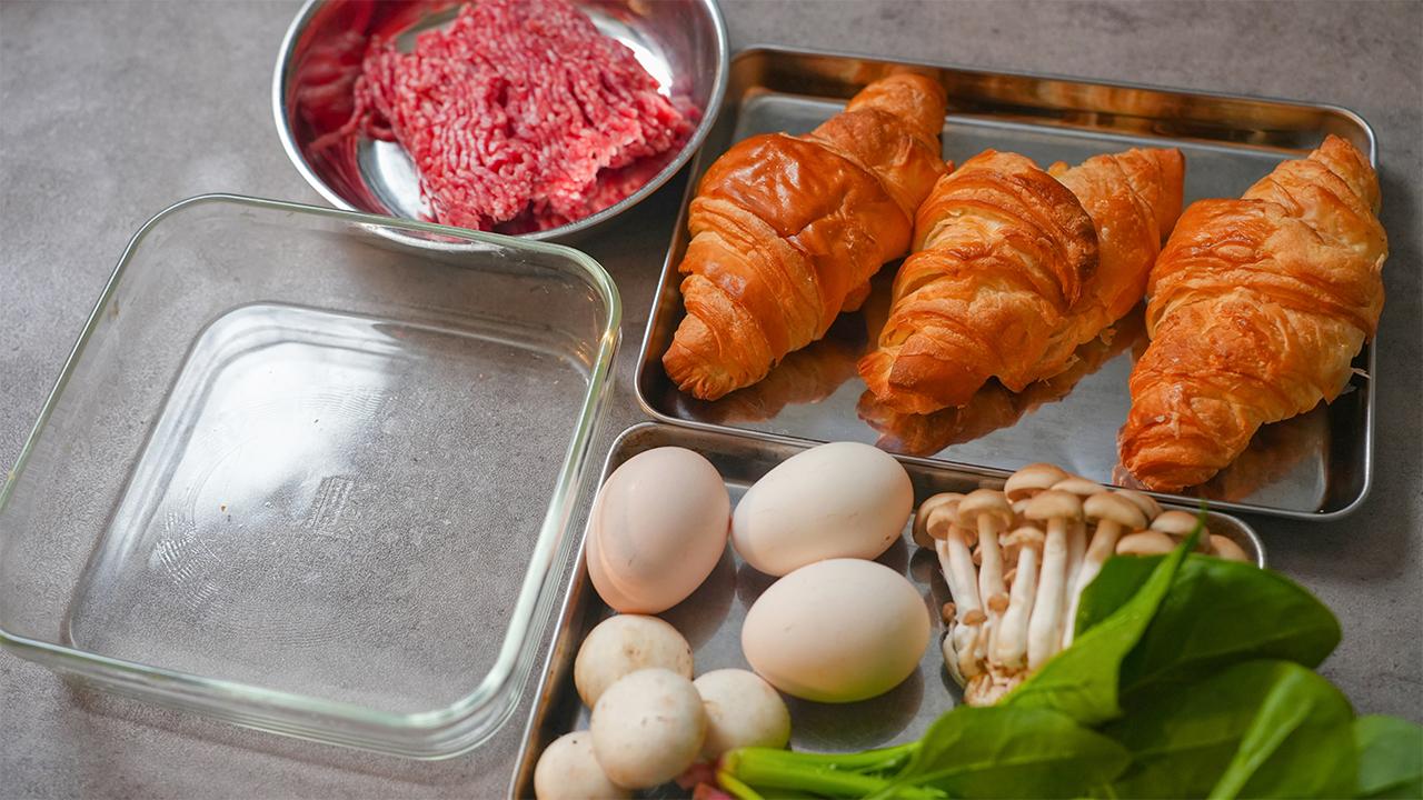 ミート仕立てのデニッシュキッシュ_材料