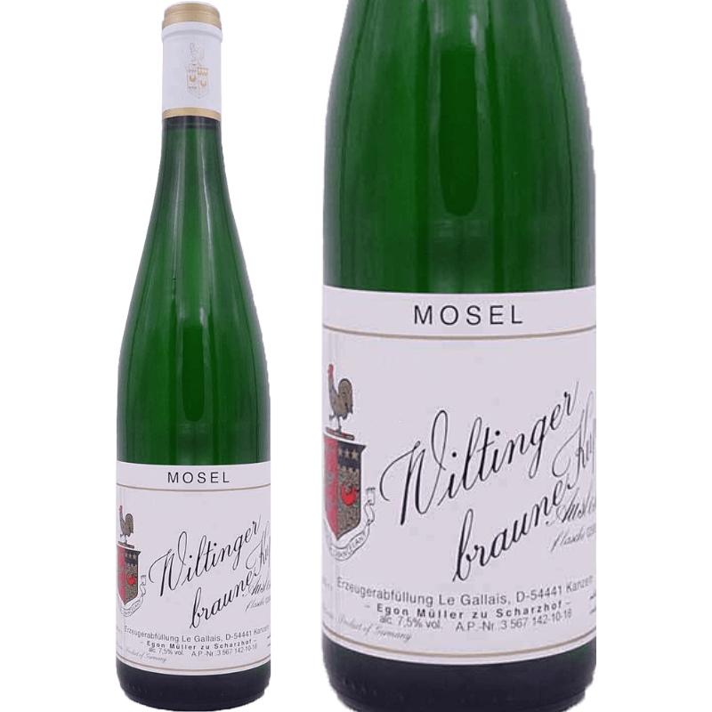 ヴィルティンガー・ブラウネ・クップ・アウスレーゼ