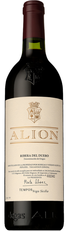 ボデガス・イ・ヴィニェドス・アリオン（ベガ・シシリア） BODEGAS Y