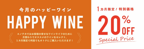 ブログメイン画像