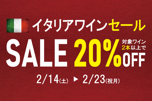 ブログメイン画像