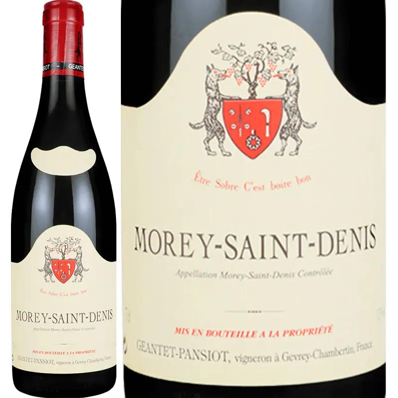 モレ・サン・ドニ