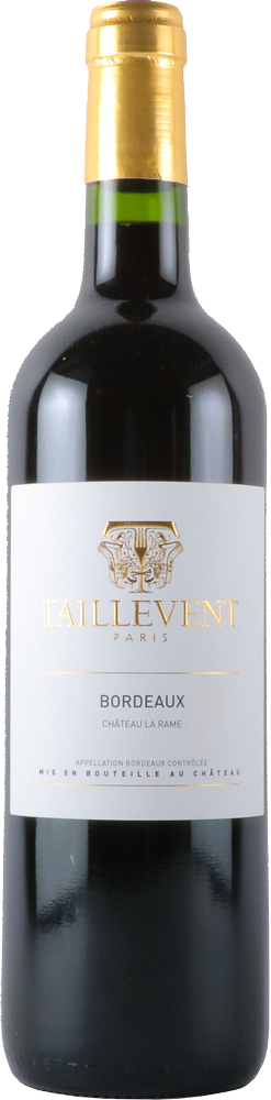 タイユヴァン TAILLEVENT ブランデー 未開封・箱あり】TAILLEVENT タイユヴァン COGNAC コニャック