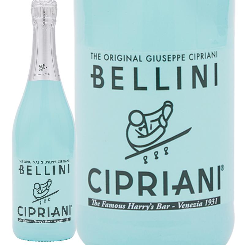 ベリーニ・チプリアーニ