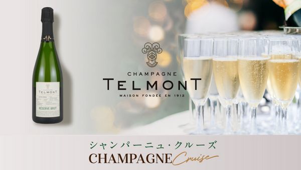満員御礼　生産者イベント「テルモン」