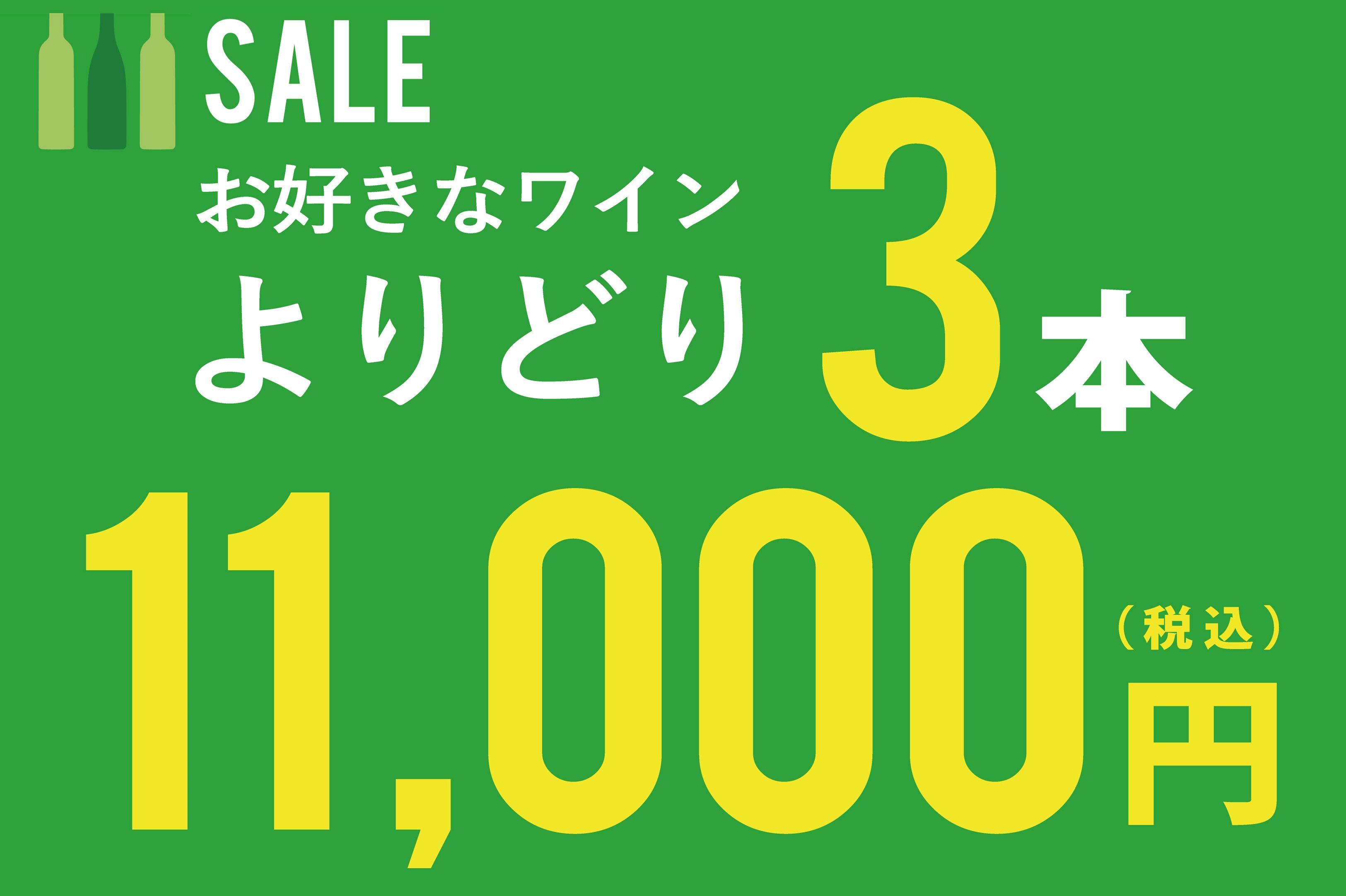 ブログメイン画像