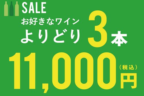 ブログメイン画像