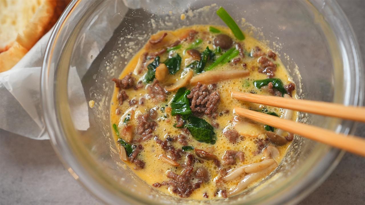 ミート仕立てのデニッシュキッシュ_工程