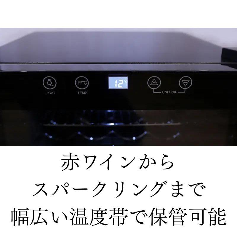 イニッチオシリーズ 21本収納 右開き SI-02 / スタイルクレア