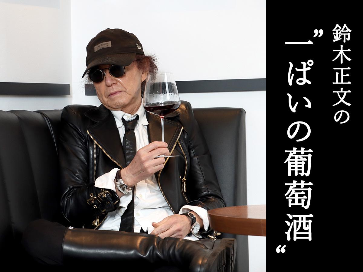 第九話】パリのヘミングウェイと「通りすがりの女（ひと