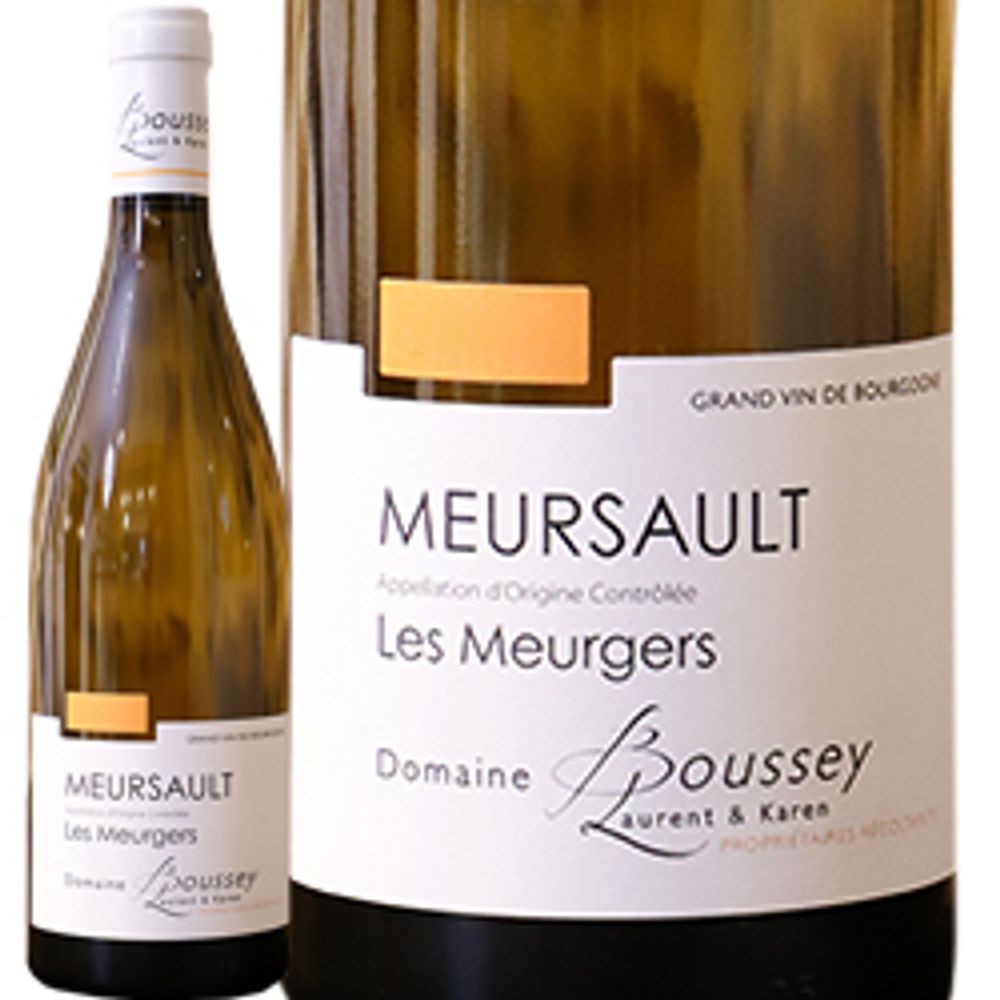 ムルソー 2本 DUBUET-MONTHELIE Meursault  白ワイン ムルソー 2本 DUBUET-MONTHELIE Meursault 白ワイン