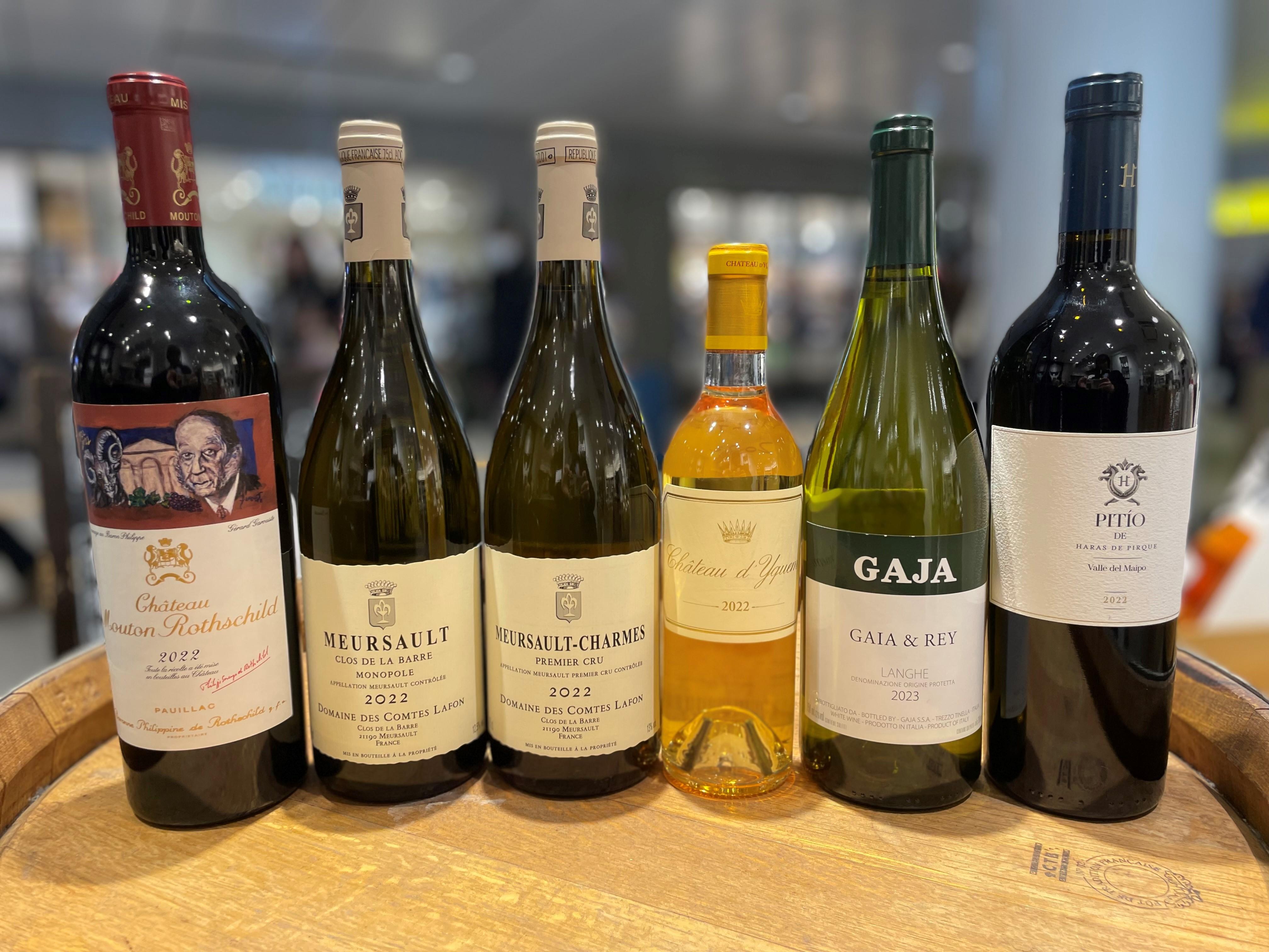 【グランスタ丸の内店】2月BAR週末企画