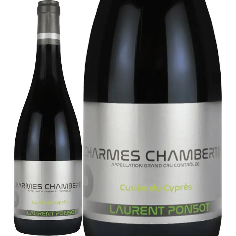シャルム・シャンベルタン グラン・クリュ・キュヴェ・ドゥ・シプレ