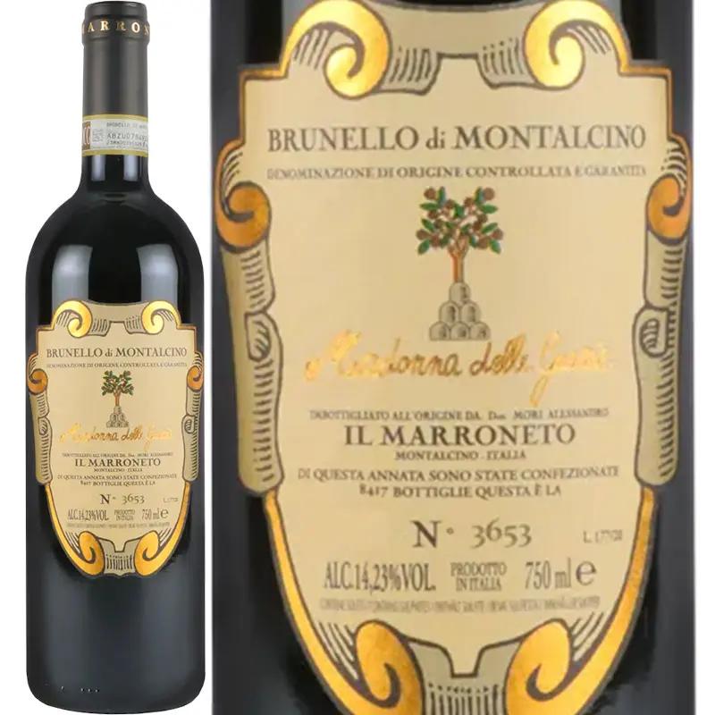 ブルネッロ・ディ・モンタルチーノ セレツィオーネ マドンナ・デッレ・グラツィエ