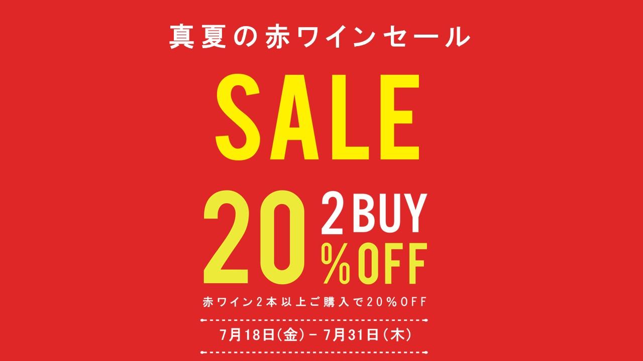ブログメイン画像