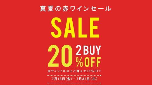 ブログメイン画像