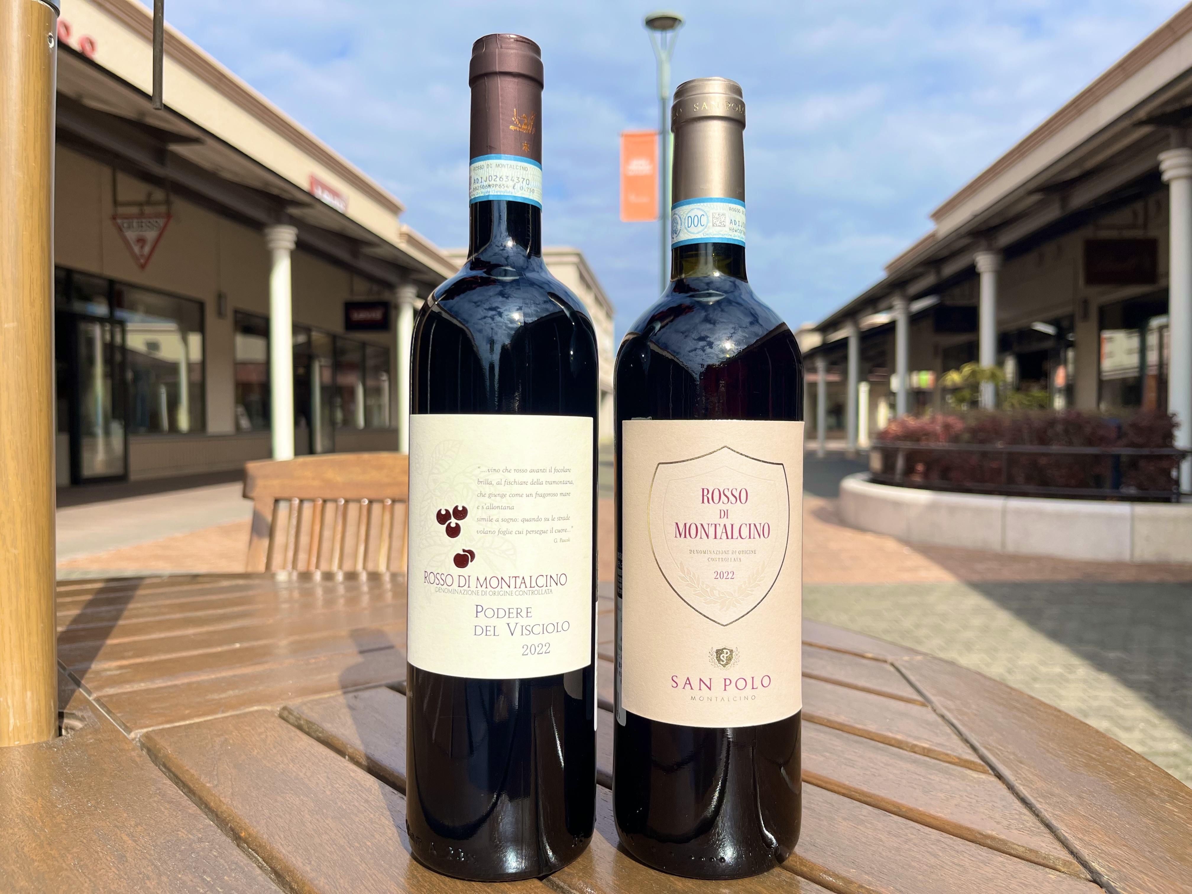 【セール実施中】「ロッソ・ディ・モンタルチーノ」の底知れぬ魅力！