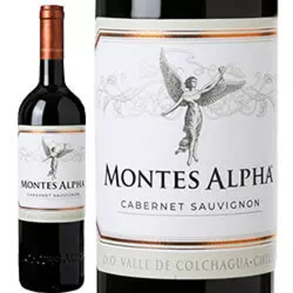 赤ワイン　モンテス　アルファ　MONTES ALPHA 2本　値下げ
