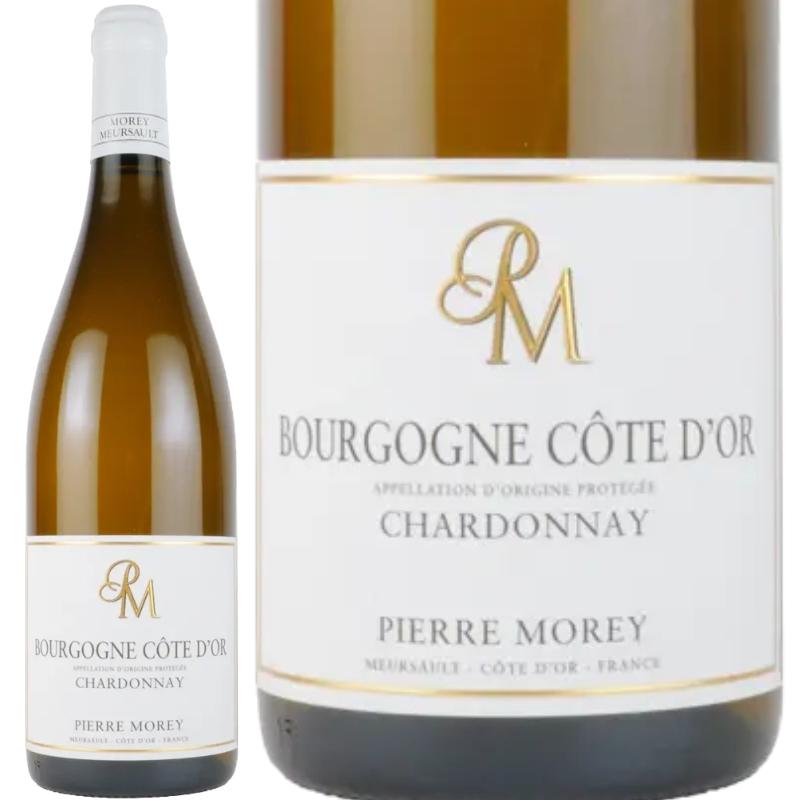 ブルゴーニュ コート・ドール・シャルドネ