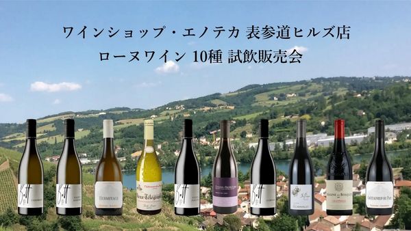 メインブログ画像