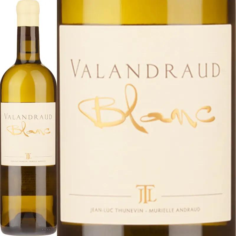 ヴァランドロー・ブラン