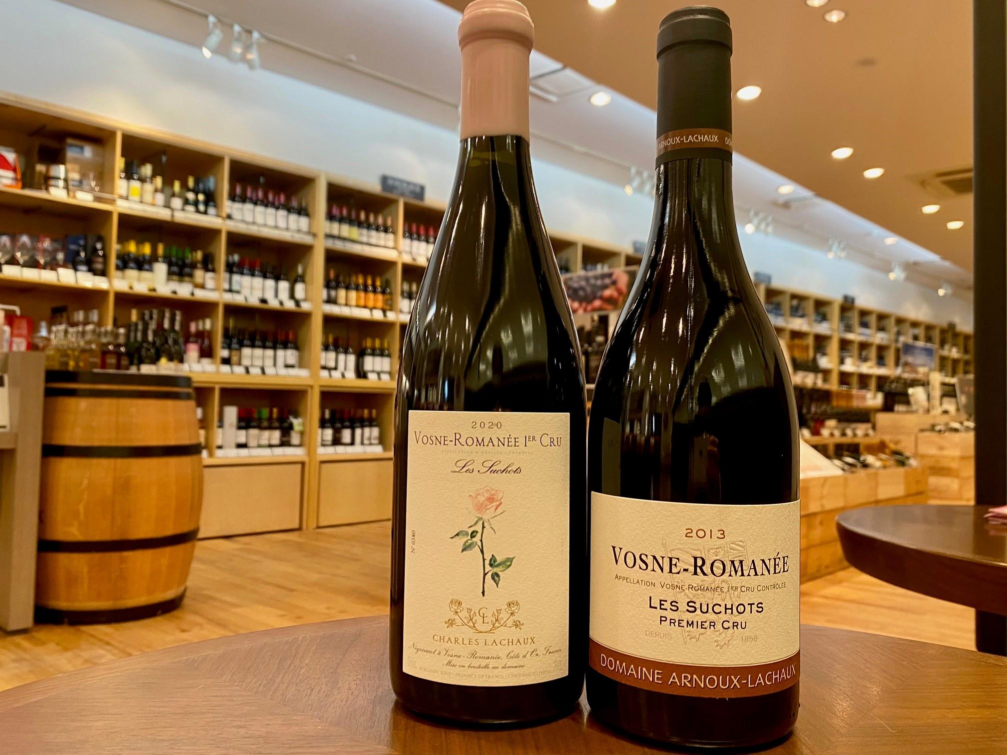 アルヌー・ラショー＆シャルル・ラショー ヴォーヌ・ロマネ1級畑「レ