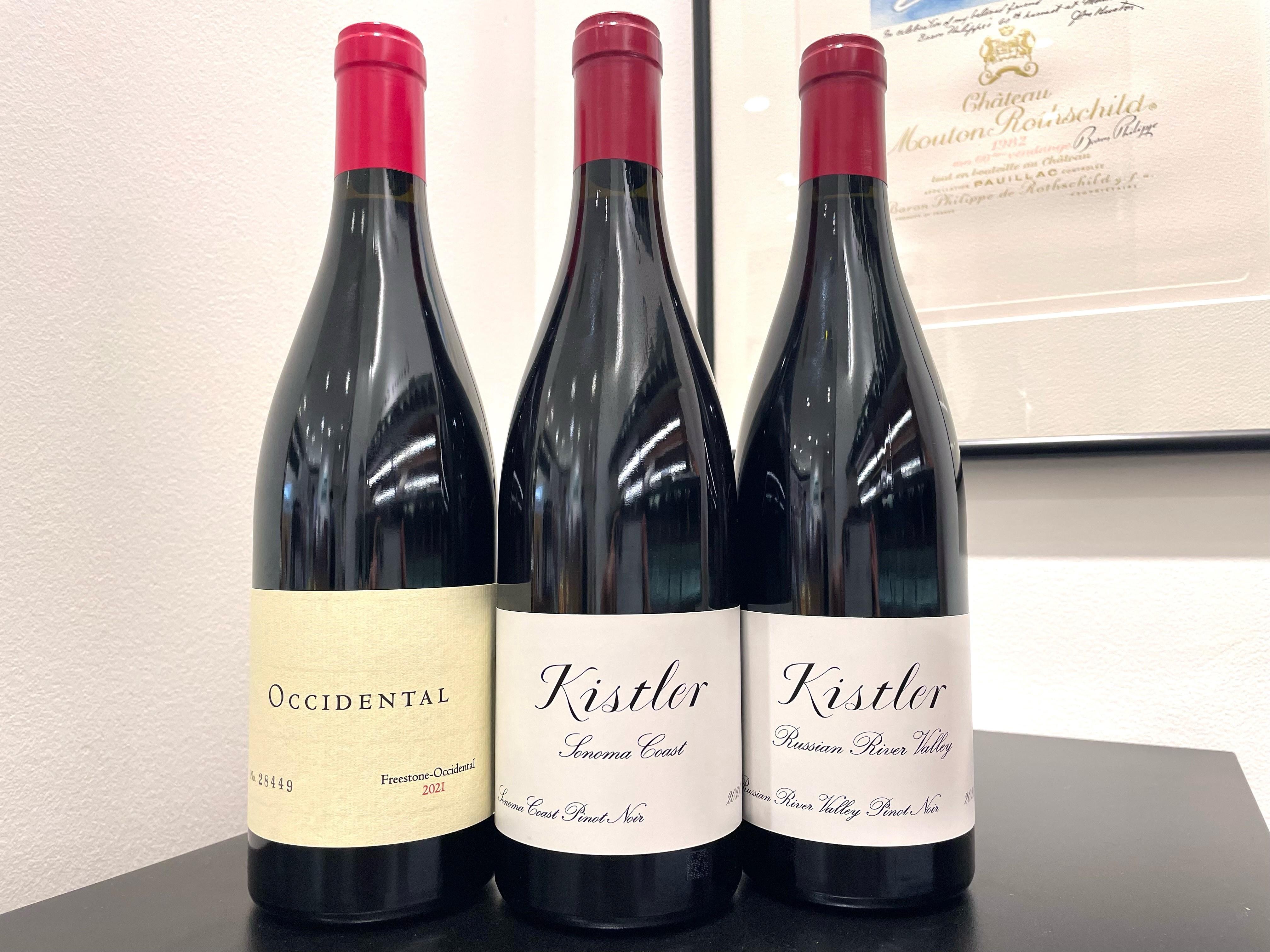 ３本セット　キスラー飲み比べ 3本セットキスラー飲み比べ