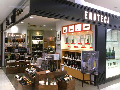 ブログメイン画像