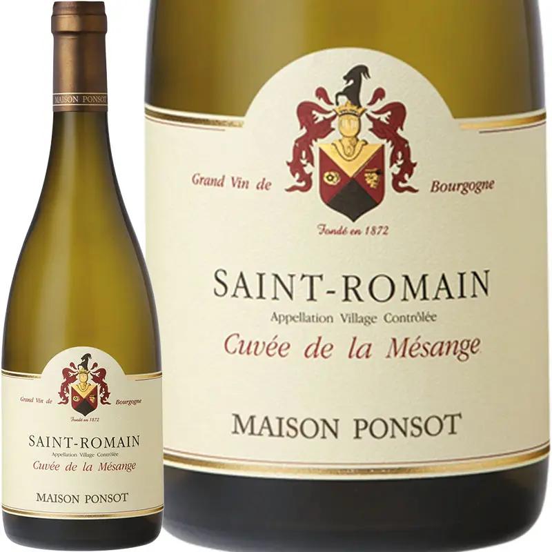 サン・ロマン・ブラン キュヴェ・ド・ラ・メサンジェ [メゾン]