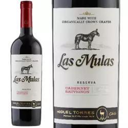 ラス・ムラス・カベルネ・ソーヴィニヨン・レゼルヴァ