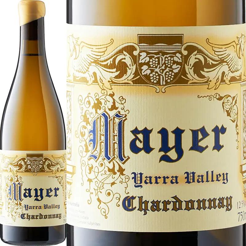 メイヤー・シャルドネ