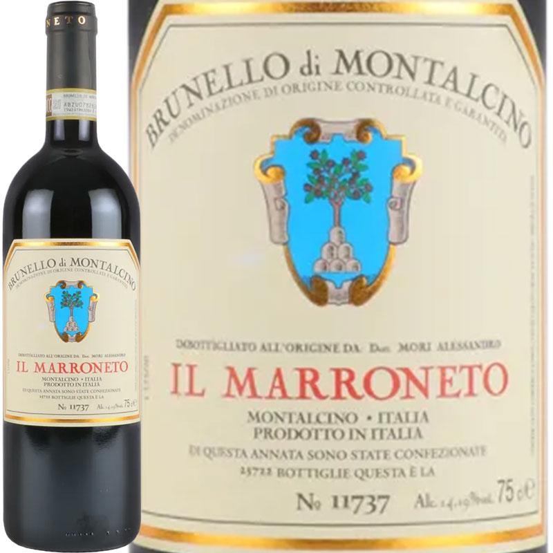 ブルネッロ・ディ・モンタルチーノ