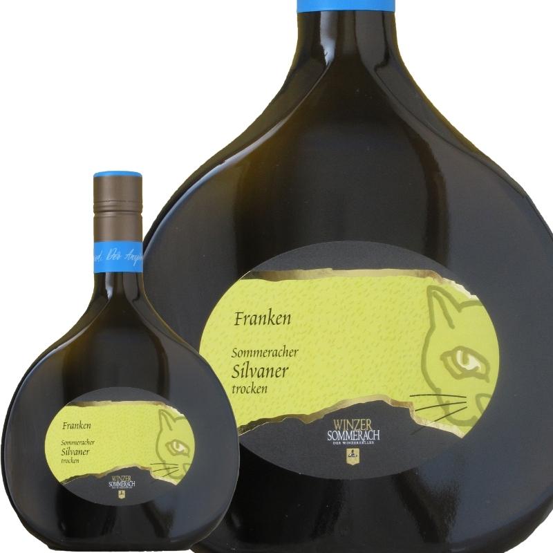 ゾンメラッヒャー・シルヴァーナー・トロッケン