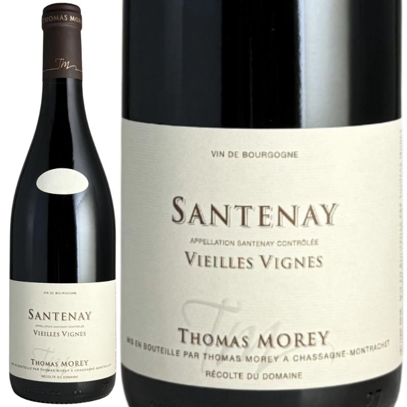 サントネー・ヴィエイユ・ヴィーニュ