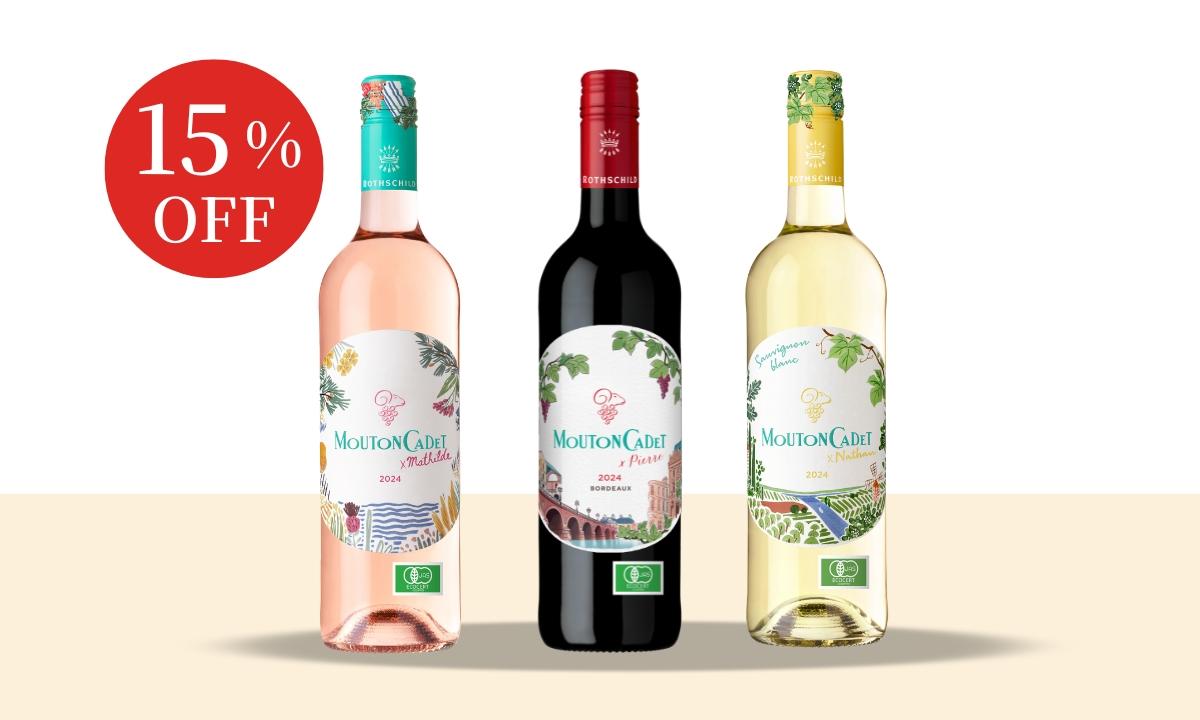 ムートン・カデ・フレッシュ・オーガニック3本セット MO9-1 [750ml×3]