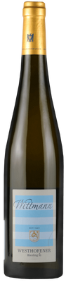 ワインボトル