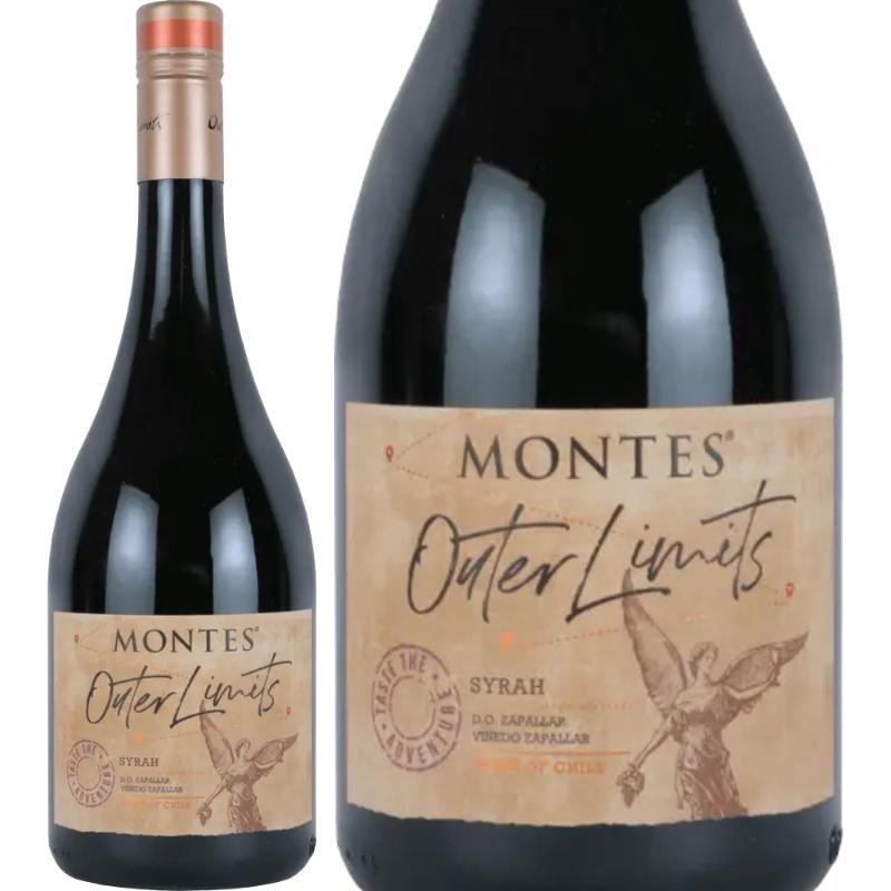 モンテス・アウター・リミッツ シラー