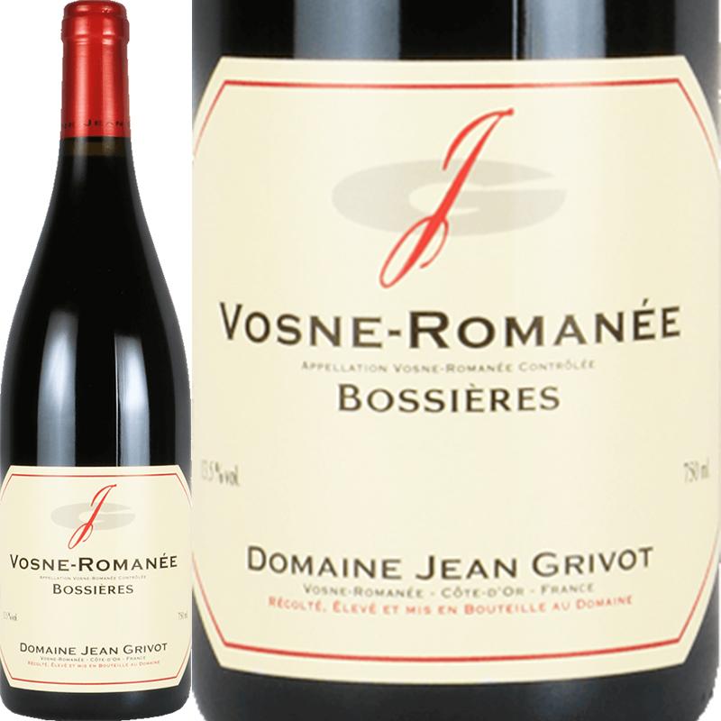 ヴォーヌ・ロマネ ボシエール